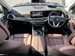 �ϰ������Ÿ�����������������Τ��֤�����С����ҥ��ƥ���󥰤��ˤ��Ƥ���������������ǥ��԰ռ��·�����������ˡ����ˤ������פ��ޤ��������åհ�Ʊ���ͤΤ���Ź�򿴤�ꤪ�Ԥ������夲�ޤ��� 4