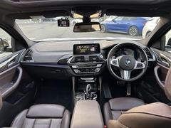 ��륻�ǥ��٥�ġ����饤���顼�����ס��񻺥ǥ����顼�Υ��롼�ײ�Ҥ���β���ꡢ�����ξ���濴�ˡ������˼�ξ��³�������桪 4