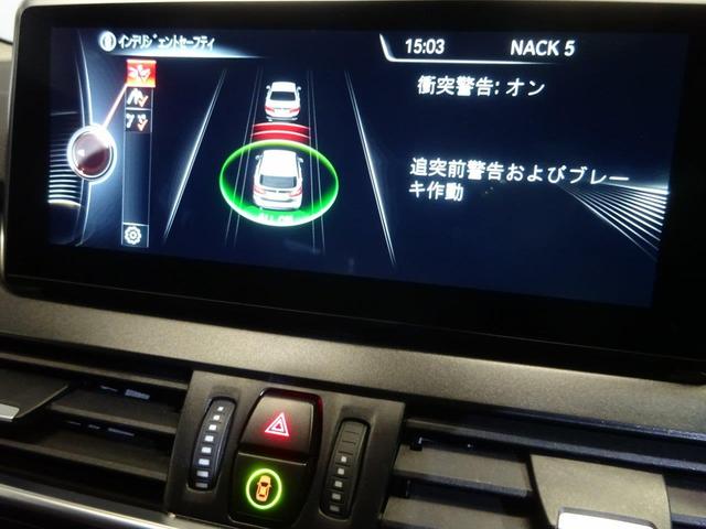 218iアクティブツアラー ラグジュアリー 茶革・前後PDC(10枚目)