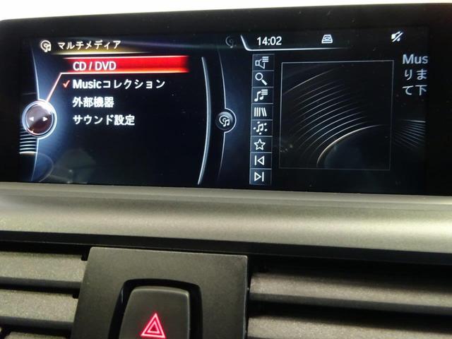 118d Mスポーツ ナビ カメラ ETC(15枚目)