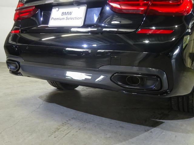 740d xDrive Mスポーツ コニャック サンルーフ(6枚目)