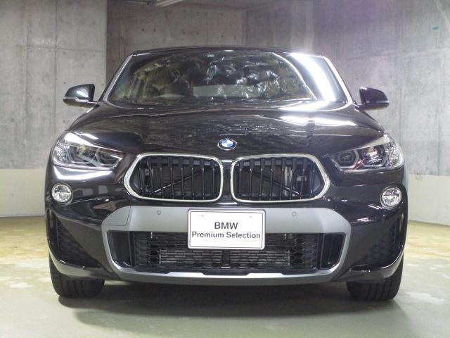 xDrive 20i MスポーツX アドバンストセーフティ(2枚目)