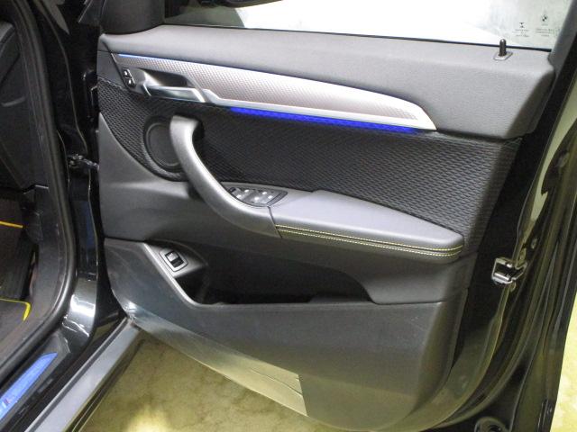xDrive 20i MスポーツX アドバンストセーフティ(8枚目)