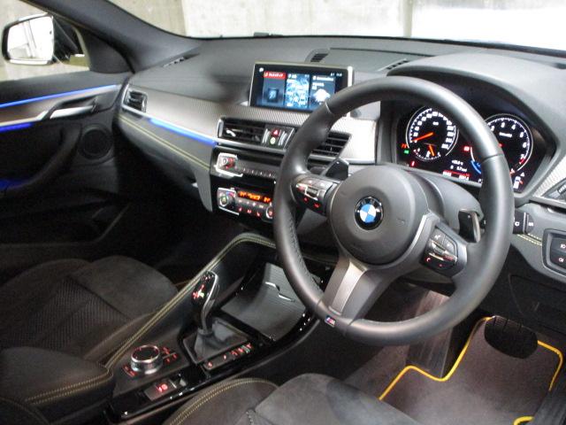 xDrive 20i MスポーツX アドバンストセーフティ(15枚目)