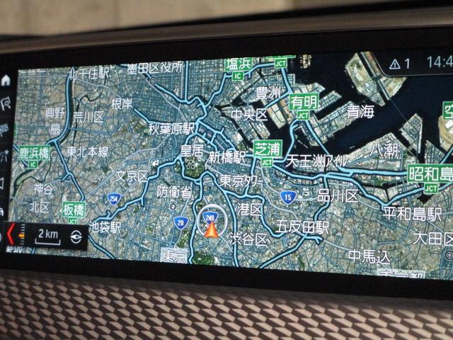 xDrive 20i MスポーツX アドバンストセーフティ(20枚目)
