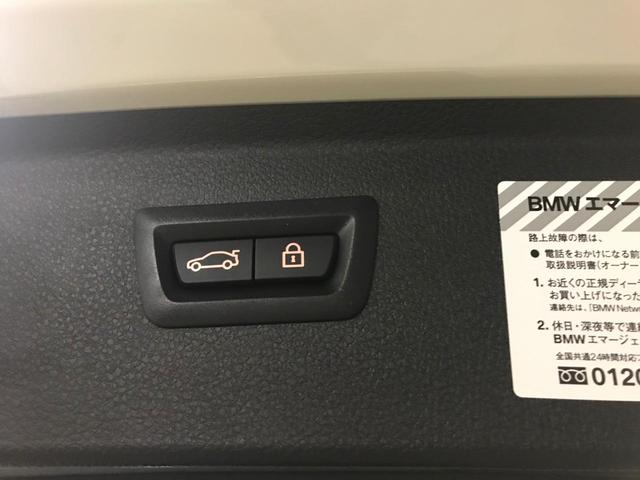 218iアクティブツアラー スポーツセーフティ コンフォート(13枚目)