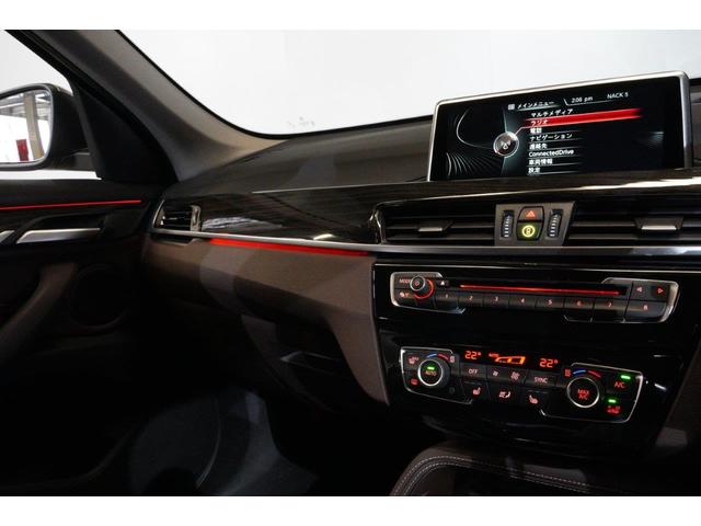 xDrive 18d xライン ハイラインパッケージ コンフォートパッケージ パノラマサンルーフ 電動フロントシート シートヒーター(32枚目)