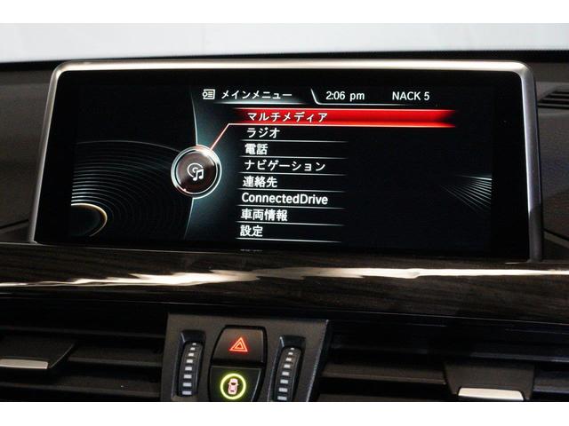 xDrive 18d xライン ハイラインパッケージ コンフォートパッケージ パノラマサンルーフ 電動フロントシート シートヒーター(33枚目)
