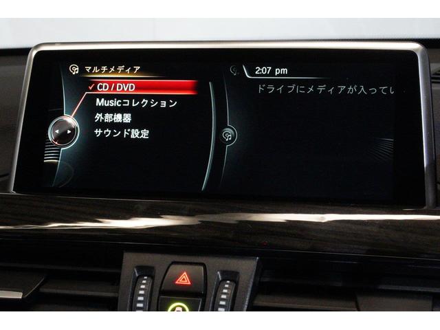 xDrive 18d xライン ハイラインパッケージ コンフォートパッケージ パノラマサンルーフ 電動フロントシート シートヒーター(34枚目)