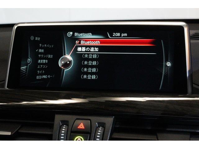 xDrive 18d xライン ハイラインパッケージ コンフォートパッケージ パノラマサンルーフ 電動フロントシート シートヒーター(36枚目)