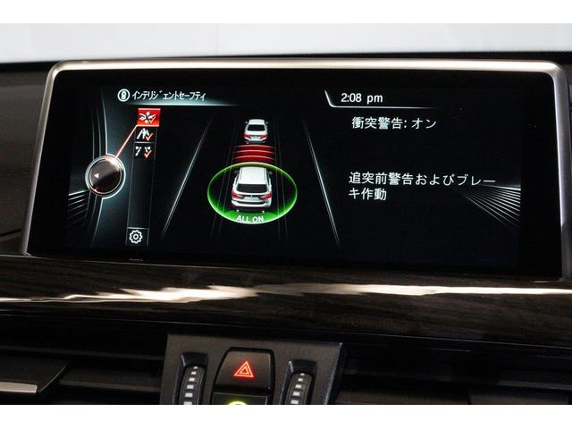 xDrive 18d xライン ハイラインパッケージ コンフォートパッケージ パノラマサンルーフ 電動フロントシート シートヒーター(37枚目)