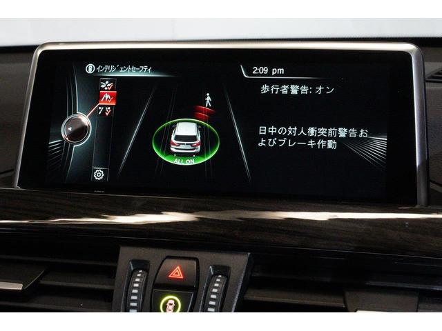 xDrive 18d xライン ハイラインパッケージ コンフォートパッケージ パノラマサンルーフ 電動フロントシート シートヒーター(38枚目)