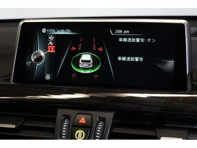 xDrive 18d xライン ハイラインパッケージ コンフォートパッケージ パノラマサンルーフ 電動フロントシート シートヒーター(39枚目)