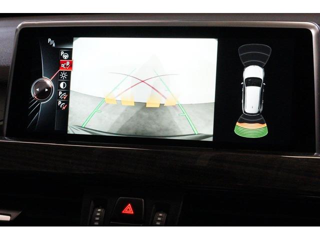 xDrive 18d xライン ハイラインパッケージ コンフォートパッケージ パノラマサンルーフ 電動フロントシート シートヒーター(40枚目)