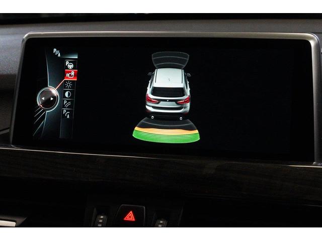 xDrive 18d xライン ハイラインパッケージ コンフォートパッケージ パノラマサンルーフ 電動フロントシート シートヒーター(41枚目)