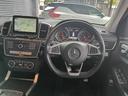 MERCEDES BENZ GLE