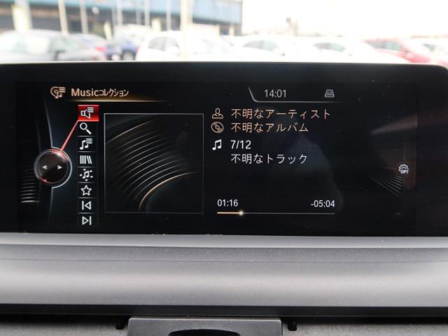 118d Mスポーツ パーキングサポートPKG 1オーナー(10枚目)