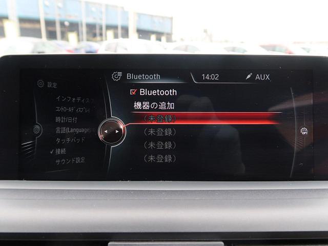 118d Mスポーツ パーキングサポートPKG 1オーナー(11枚目)