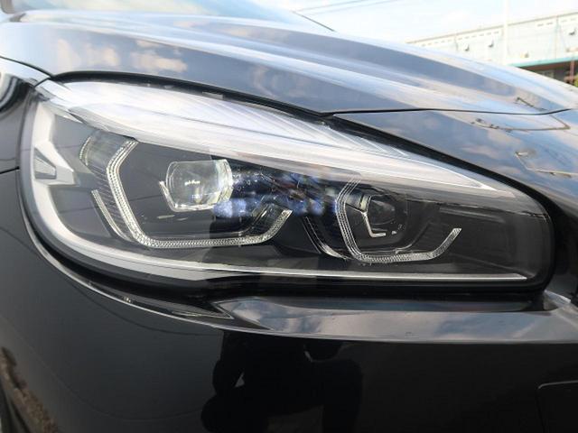 218dグランツアラー プラス/コンフォートPKG LED(11枚目)
