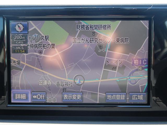 CT200h バージョンL 純正ナビ地デジ LEDヘッド(4枚目)