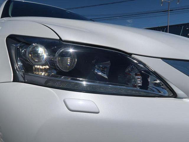 CT200h バージョンL 純正ナビ地デジ LEDヘッド(12枚目)
