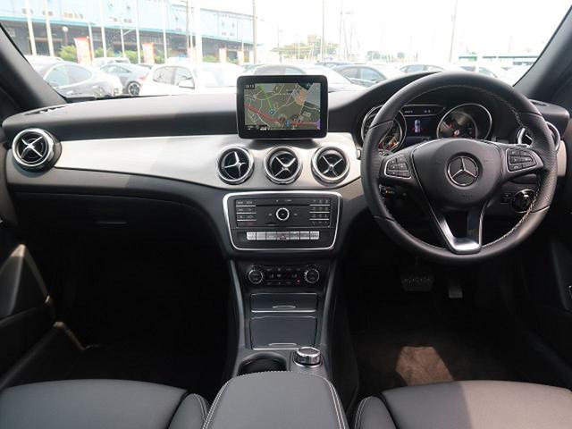 GLA180 ベーシック/レーダーセーフティPKG(3枚目)