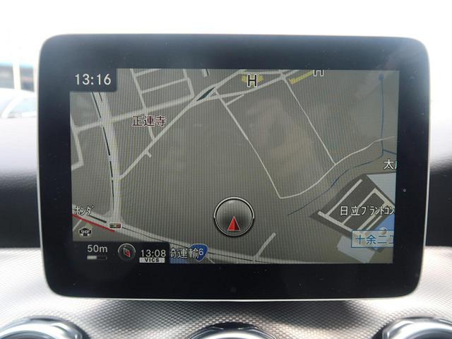 GLA180 ベーシック/レーダーセーフティPKG(4枚目)