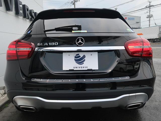 GLA180 ベーシック/レーダーセーフティPKG(19枚目)