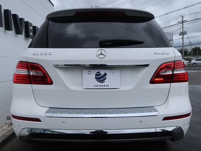 ML350 4マチック AMGスポーツP RSP 黒革 SR(20枚目)