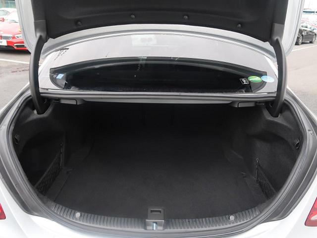C200アバンギャルドAMGライン RSP/ベーシックPKG(17枚目)