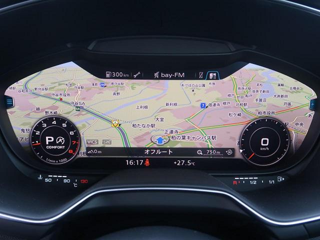 1.8TFSI Sラインパッケージ アシスタンスPKG(4枚目)