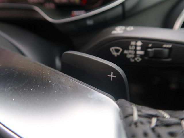 1.8TFSI Sラインパッケージ アシスタンスPKG(6枚目)