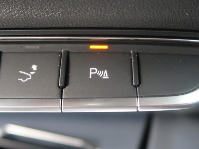 1.8TFSI Sラインパッケージ アシスタンスPKG(7枚目)