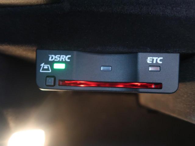 1.8TFSI Sラインパッケージ アシスタンスPKG(10枚目)