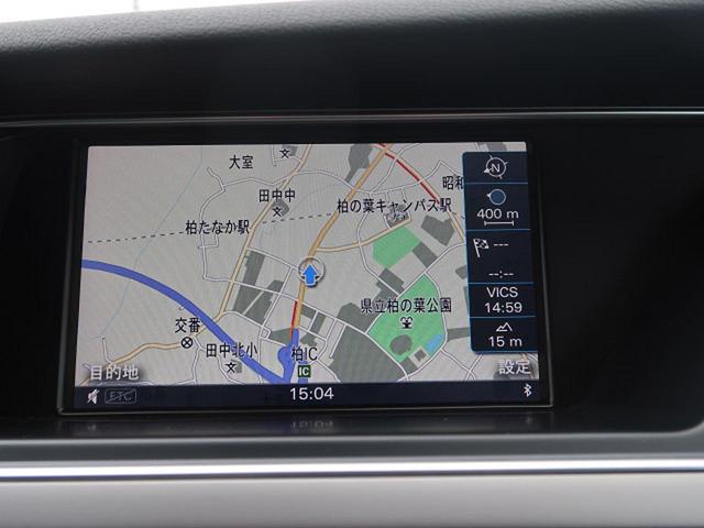 2.0TFSI SラインPKG アシスタンスPKG 純正ナビ(4枚目)