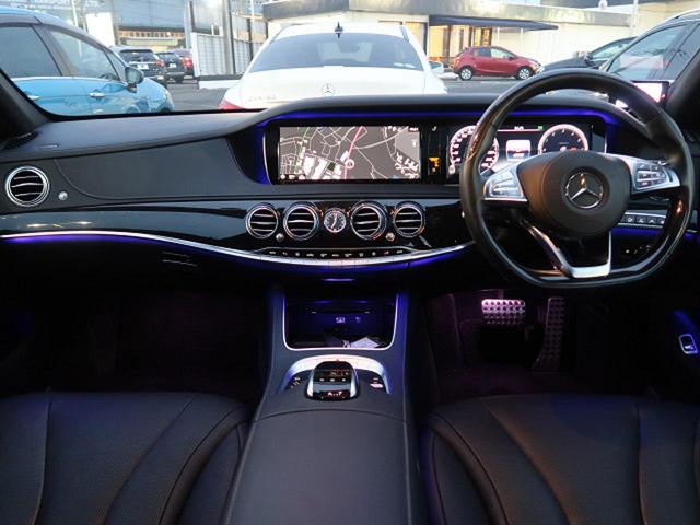 S300h AMGライン ラグジュアリーPKG サンルーフ(3枚目)