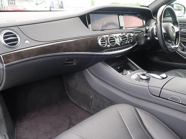 S300h AMGライン ラグジュアリーPKG サンルーフ(13枚目)