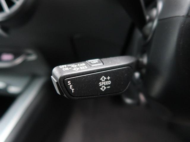 2.0TFSI マトリクスLED レザー/アシスタンスPKG(6枚目)