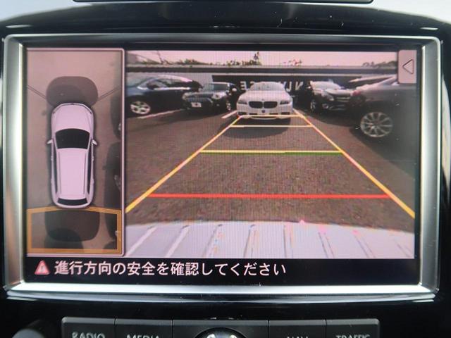 V6 ブルーモーションテクノロジー CDCエアサスペンション(5枚目)