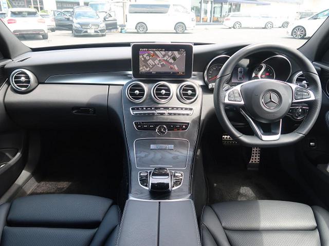 C220d ローレウスエディション ベーシック/RSP(3枚目)