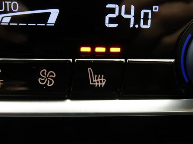 530i Mスポーツ 1オーナー 黒革 全周囲カメラ ACC(9枚目)