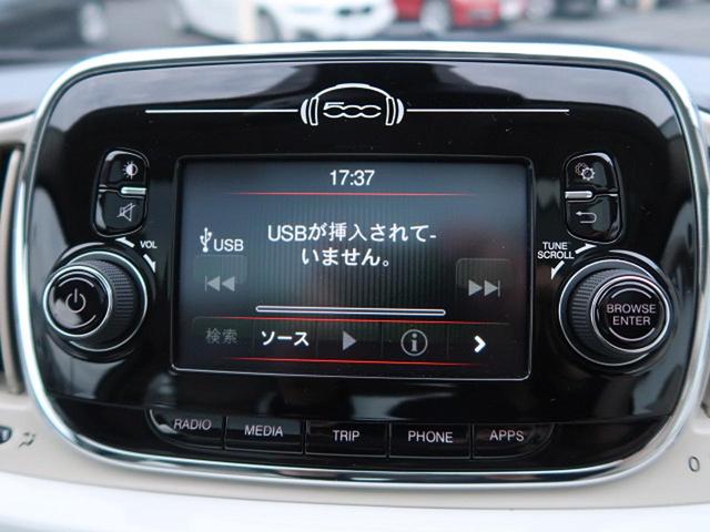 ツインエア ラウンジ 1オーナー ガラスルーフ HID(5枚目)