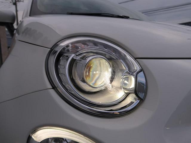 ツインエア ラウンジ 1オーナー ガラスルーフ HID(12枚目)