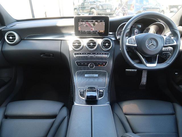 C220d ローレウスエディション 特別仕様車 RSP(3枚目)