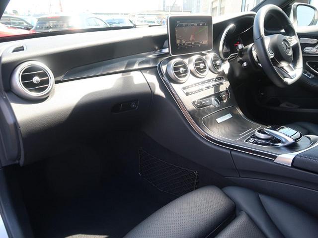 C220d ローレウスエディション 特別仕様車 RSP(14枚目)
