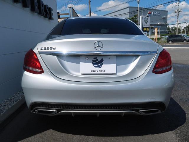 C220d ローレウスエディション 特別仕様車 RSP(19枚目)