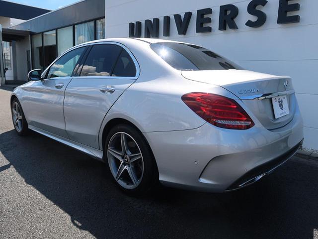 C220d ローレウスエディション 特別仕様車 RSP(20枚目)