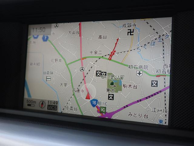 SLK200トレンド+ レーダーセーフティPKG レザPKG(3枚目)