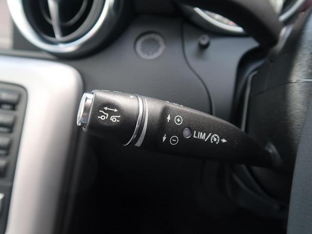 SLK200トレンド+ レーダーセーフティPKG レザPKG(4枚目)