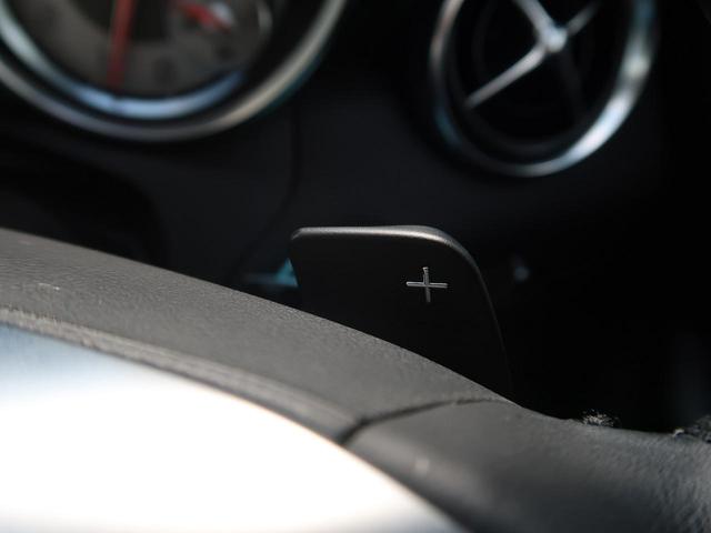 SLK200トレンド+ レーダーセーフティPKG レザPKG(6枚目)